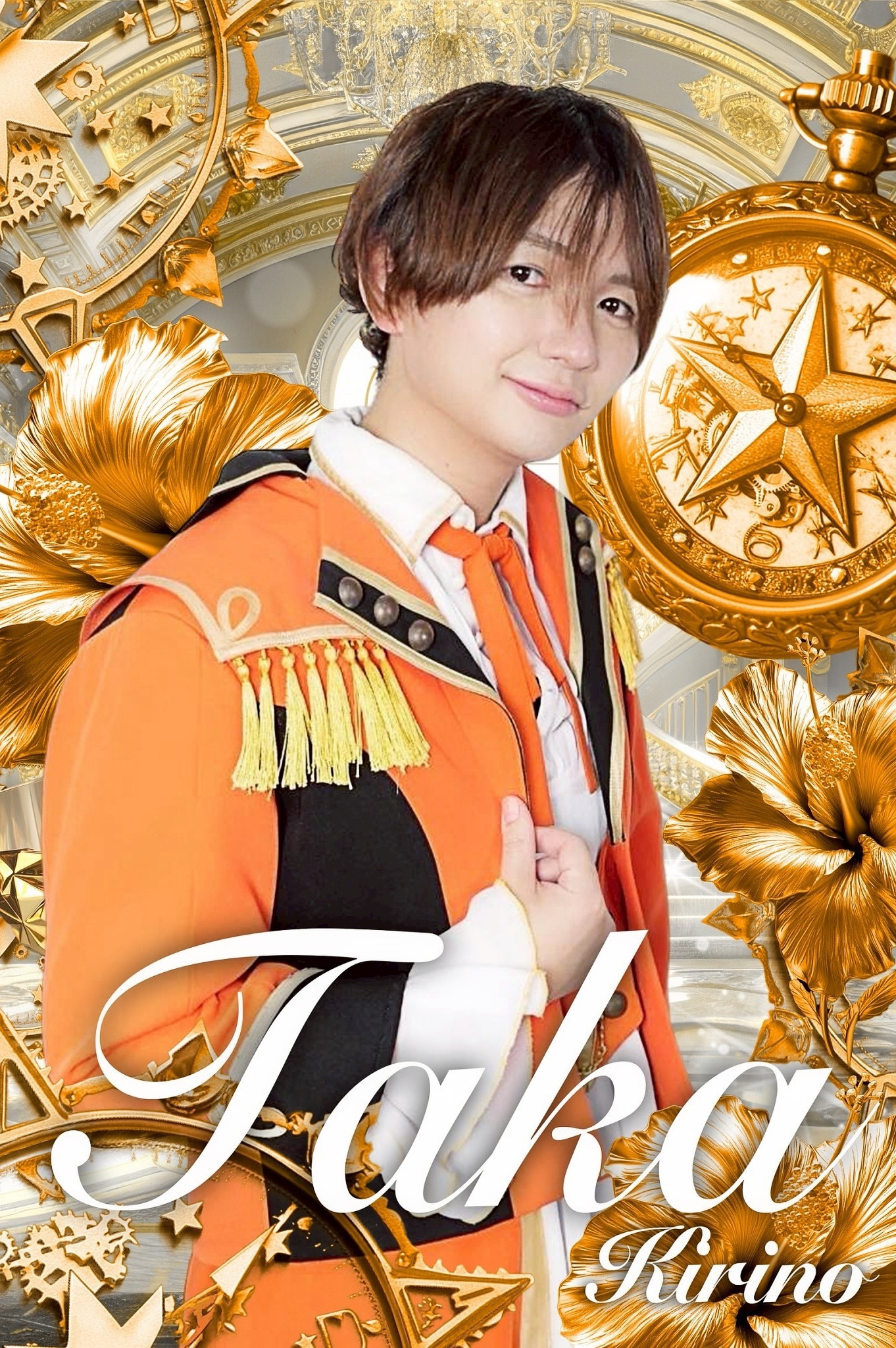 福岡メンズアイドル 俳優